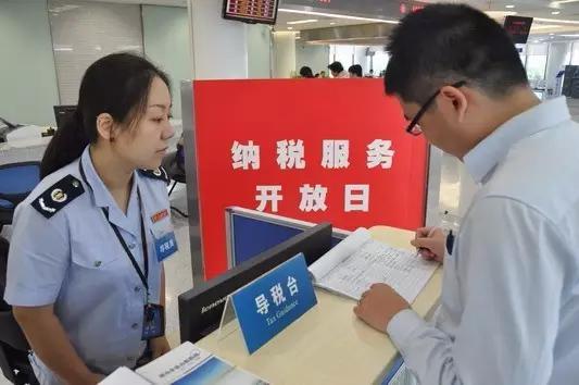 外国人没有发票吗,出国没有发票怎么报销