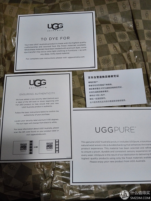 好看的ugg雪地靴,我很丑可是我很温柔k歌