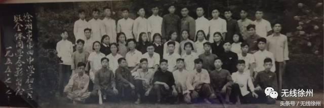 徐州高级中学：青年路的洋学堂，解放路上新长征，老视频看哭校友