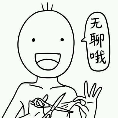 一些很奇葩的公司,特别奇葩的公司大全