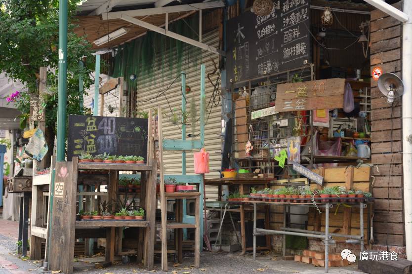 找回“过日子”的感觉，就在台南！