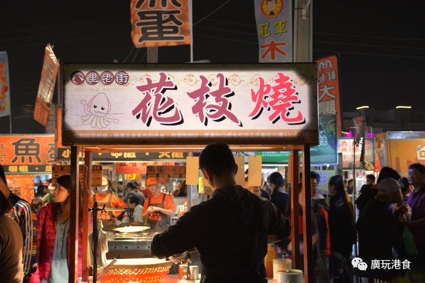 找回“过日子”的感觉，就在台南！