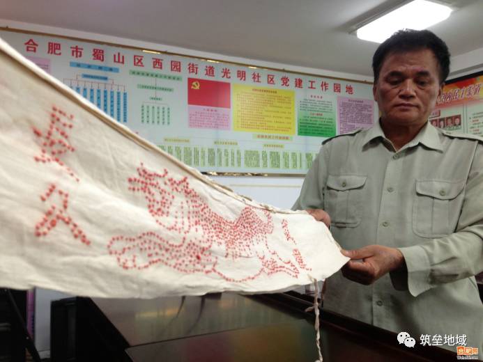 想当侵犯者还不想成为炮灰？二战日军的护身符：千人结