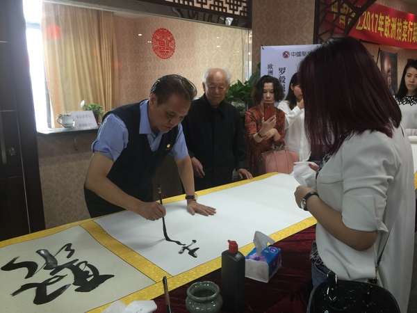 吴友优个人资料,吴友优作品