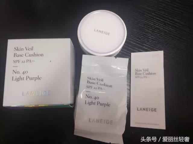 兰芝隔离怎么查真伪,兰芝隔离最新版辨真假