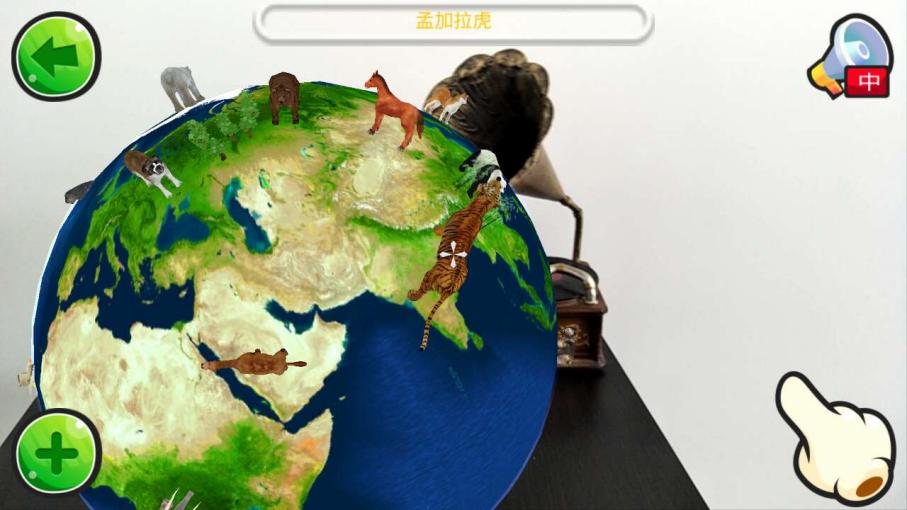 用简单的工具造出地球仪,科技小制作地球仪发光