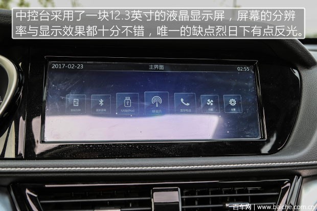 涓滈鍚景t90鏂版榛戣壊璇曢┚,鏂版涓滈鍚景t90娴嬭瘎