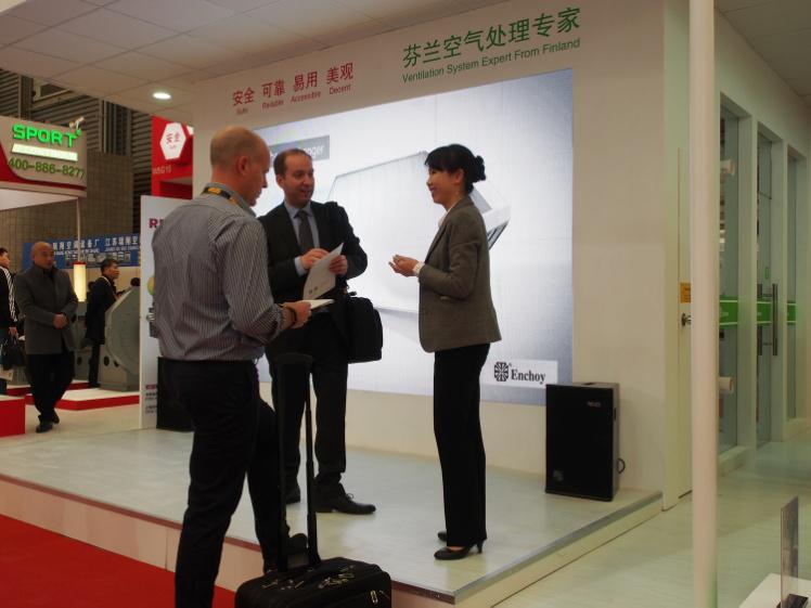 分享速度与激情——恩科Enchoy系列新品亮相2017制冷展