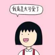 关于春天来了小妙招,冬季呢子大衣教你这样整理