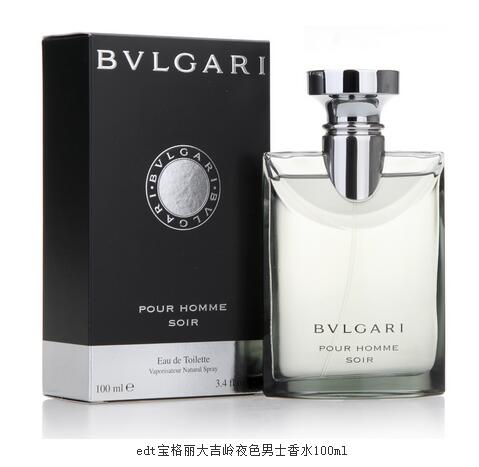 十大公认斩女香男士香水,男士香水十大名牌的排名