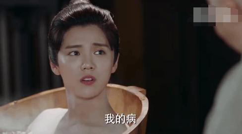 择天记第1季娜扎鹿晗拍摄花絮,择天记豆瓣评分