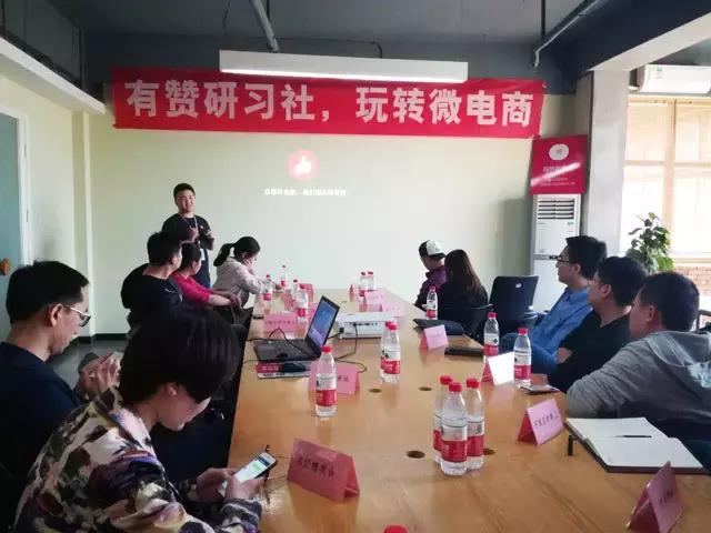 有赞跟公众号哪个好,有赞媒体