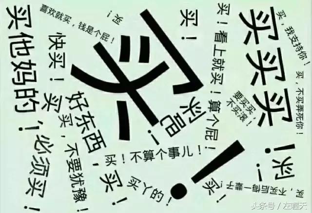 网上查快递是真的吗,美国查快递物流