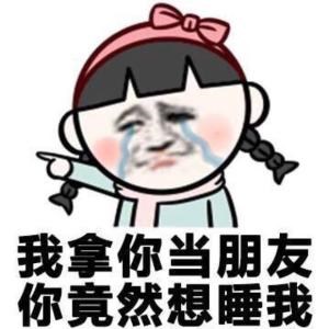 矛盾焦点｜两次胜诉，胜牌告诉你什么叫撕逼王