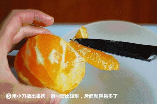 橙中贵族，美味之最：伦晚