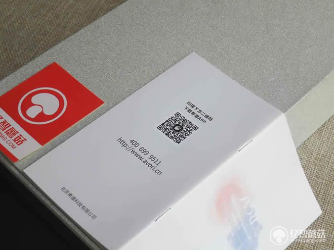 电动牙刷也有陀螺仪传感器？！体验号称最懂你的希澈AVORI