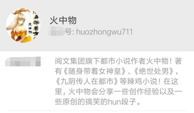 原创小说平台哪个比较好,新人笔者去哪个平台好