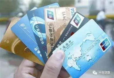 信用卡临时额度的正确使用方法,临时额度有效期
