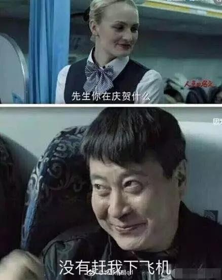 浜烘皯鐨勫悕涔夌櫧鐧句綍鍑鸿建鏄湡鐨勫悧,浜烘皯鐨勫悕涔夌櫧鐧句綍