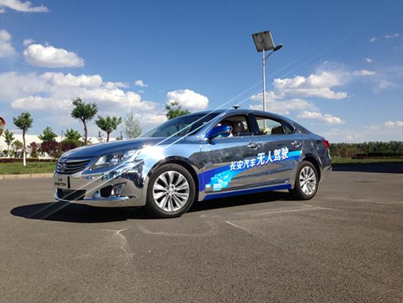 自主品牌总销量超越韩系总销量,自主车品牌真的超越韩系车