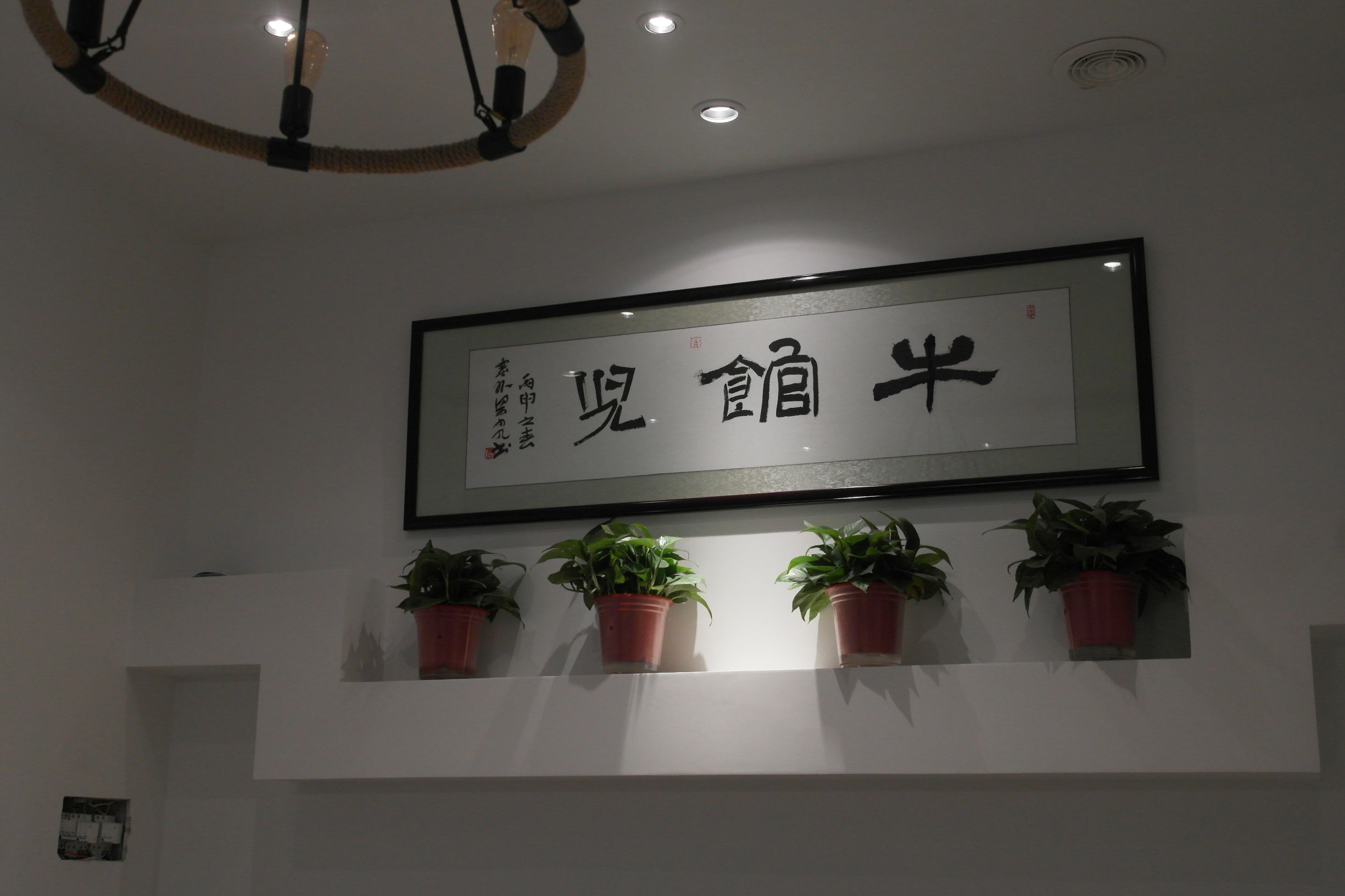 冬天来了牛排火锅吃起来,开春滋补汤