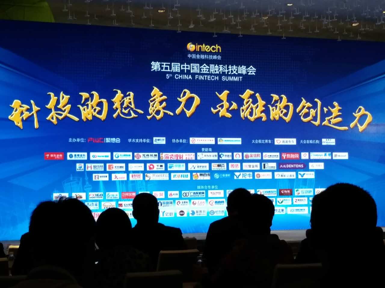 麦芽数据是哪个贷款公司的,麦芽数据贷款平台