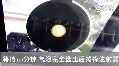 挡风玻璃有小裂口怎么修复,挡风玻璃裂口修补多少钱