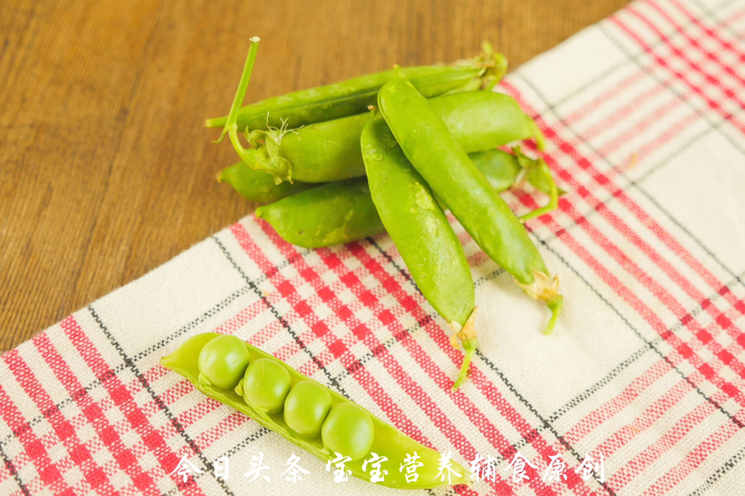 宝宝便秘最有效的辅食,宝宝辅食怎么做改善便秘