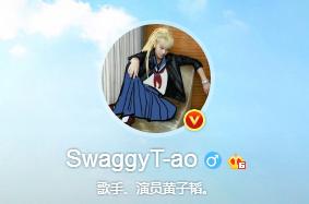 没想到，“国民男神们”居然纷纷放弃用实力说话！