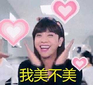 没想到，“国民男神们”居然纷纷放弃用实力说话！