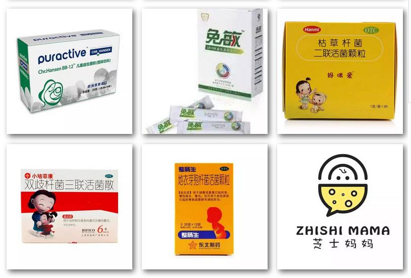 怎么鉴别益生菌品牌的安全,益生菌产品怎么辨别真假