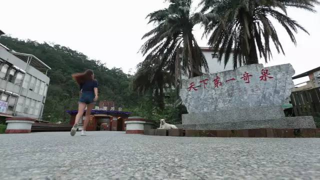 宜兰游记攻略,宜兰旅游攻略美食攻略