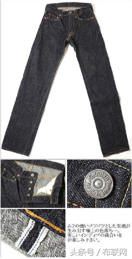 5大不为人知的日本顶级牛仔裤品牌