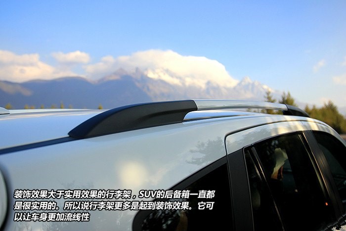 瑕不掩瑜谈海马S5用车感受