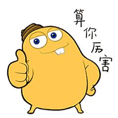 如何进行教学对话,怎么样进行教学对话