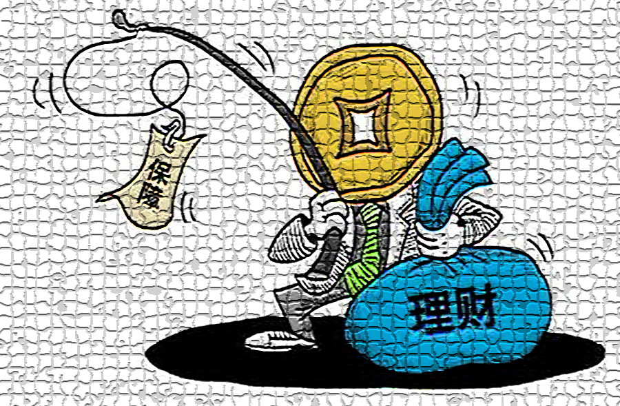 现在还有保本保息的理财吗,保本保息理财推荐