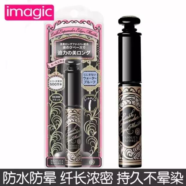 赫莲娜睫毛膏豹纹和蟒纹哪个好用,强烈推荐超好用的睫毛膏