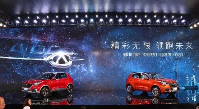 闷声发大财的奇瑞全球化进程加速,奇瑞全球化布局