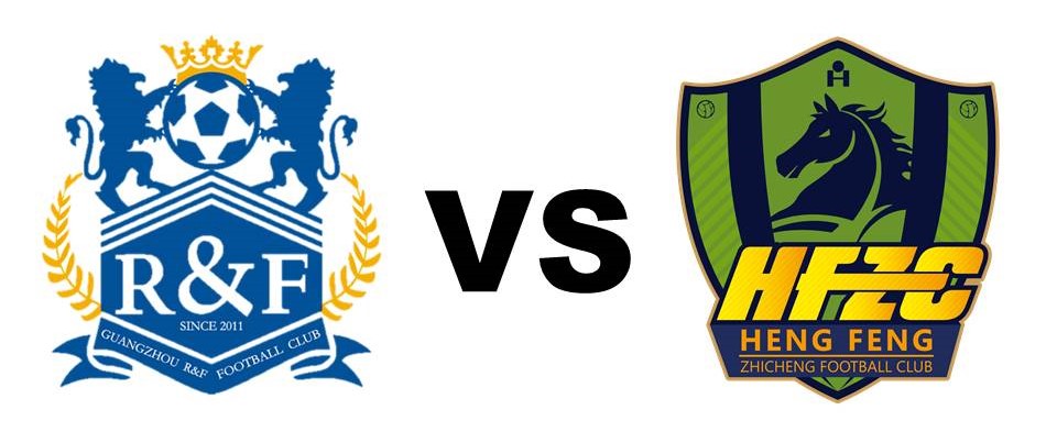 票务｜终于截至这一天，下周五一起上山睇波！