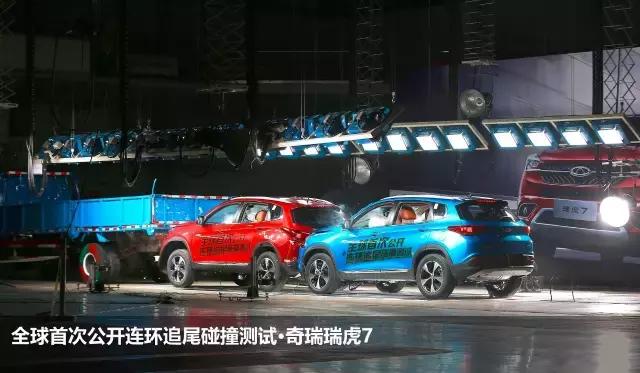 闷声发大财的奇瑞全球化进程加速,奇瑞全球化布局