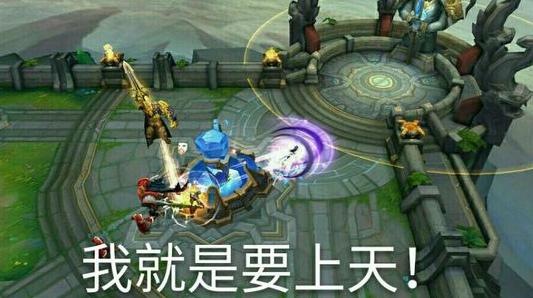 王者荣耀晋级赛玩哪个射手好,王者荣耀排位赛和巅峰赛哪个好打