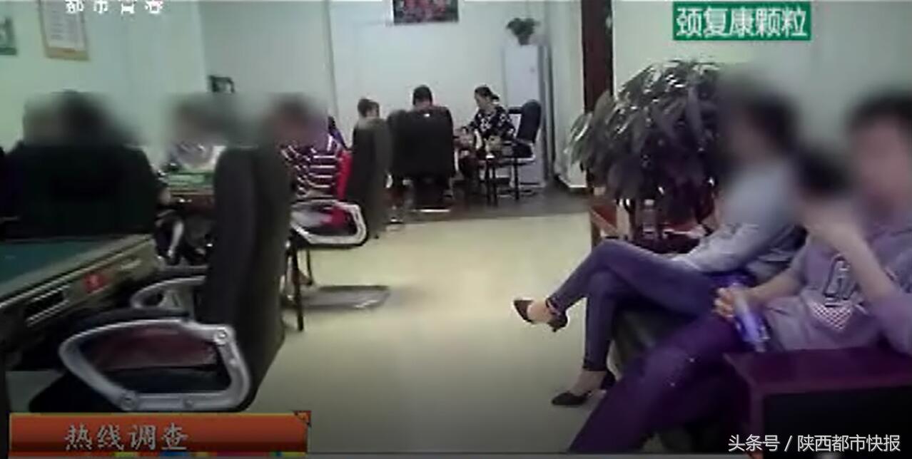 20余人凌晨聚众赌博,茶叶店内部聚众赌博