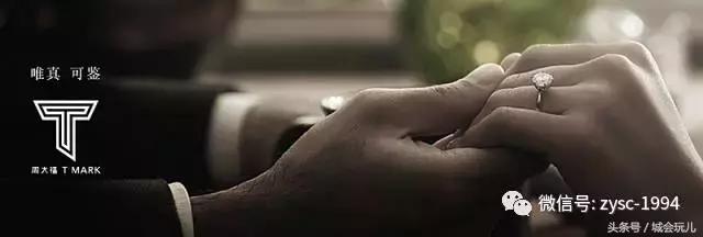 完美假期之一步之遥,颜如玉黄金屋对应的是什么