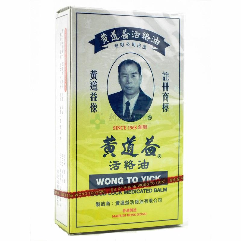 五一去香港购物有什么优惠,去香港一日游购物攻略