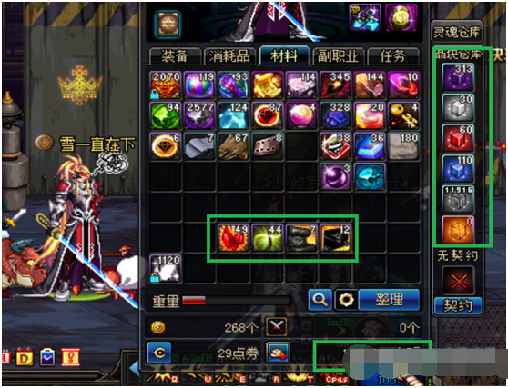 dnf搬砖地图推荐110版本收益图,dnf平民玩家最新搬砖地图推荐