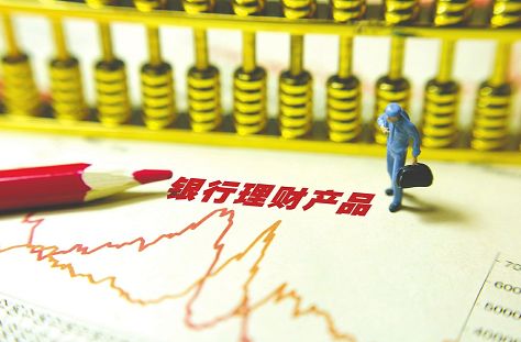 如何识别理财平台骗局,怎样识别理财骗局四招