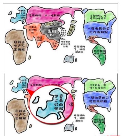 一款好奶粉排名,100款奶粉测评排行价格