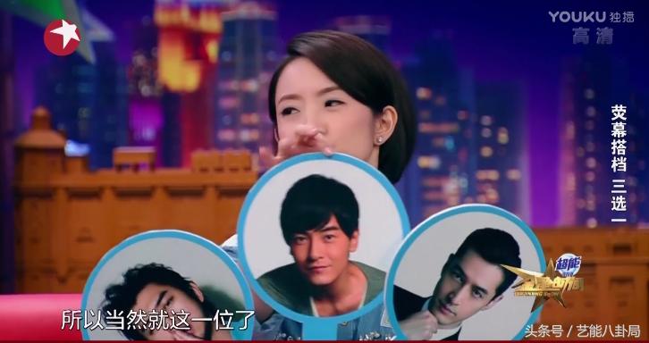 林依晨郑元畅陈柏霖,陈柏霖林依晨表白