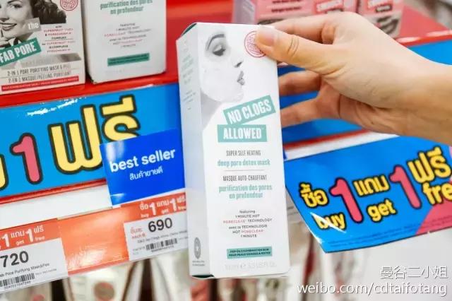 墙裂推荐的东西,墙裂最好用的产品