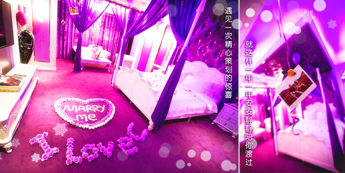 主题酒店加盟品牌排行榜,天鹅恋主题酒店加盟